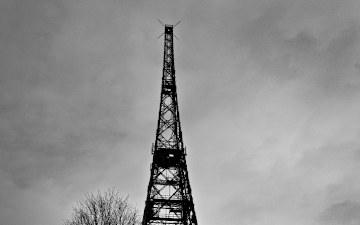 Gliwice Radio Station